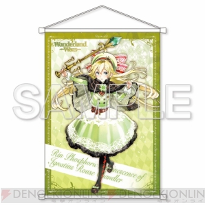【wlw】 Wonderland Wars タペストリー SEGA WLW』決勝大会で即完売だった特典付きタペストリーの予約が電撃屋で