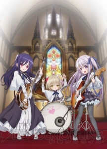 TVアニメ『天使の3P！』2017年夏放送。潤、希美、そらがそろったキービジュアルが明らかに