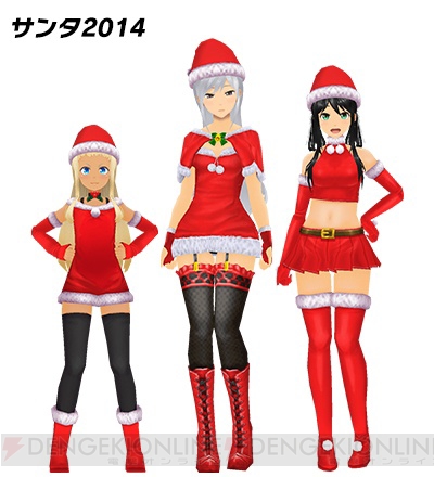 『スクスト』新コス＆復刻クリスマスコスのチケットがもらえるキャンペーン開催