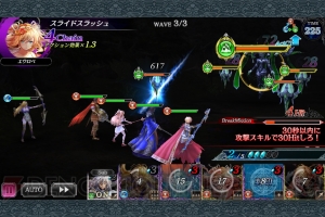 『ソウルリバース ゼロ』イベント“闘覇の頂：災厄の贈り物”攻略。オススメの英霊は？