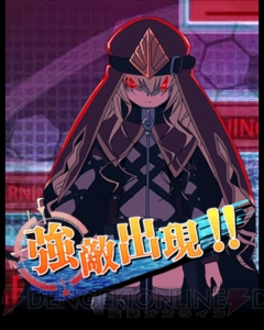 『とある 頂点決戦II』サンタ姿の御坂美琴が期間限定ガチャに登場