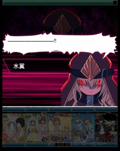 『とある 頂点決戦II』サンタ姿の御坂美琴が期間限定ガチャに登場