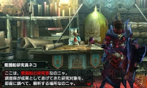 『MHXX』龍識船の受付嬢など主要キャラクターが判明。フィールド“密林”の情報も明らかに