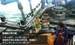 『MHXX』龍識船の受付嬢など主要キャラクターが判明。フィールド“密林”の情報も明らかに