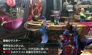 『モンスターハンターダブルクロス（MHXX）』