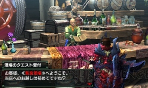 『MHXX』龍識船の受付嬢など主要キャラクターが判明。フィールド“密林”の情報も明らかに