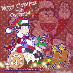 サンタ松がかわいすぎ おそ松さんのへそくりウォーズ にクリスマスな6つ子登場 電撃オンライン