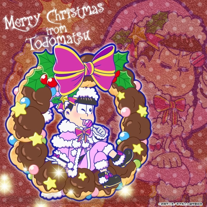 サンタ松がかわいすぎ。『おそ松さんのへそくりウォーズ』にクリスマスな6つ子登場