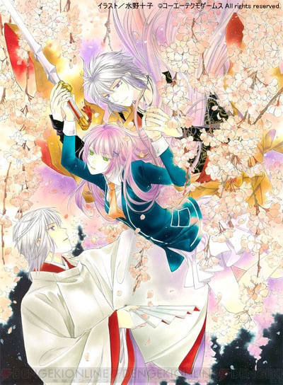 遙か3 Ultimate 桜の下 神子によりそい無邪気に笑う白龍のイベントスチル公開 ガルスタオンライン 遙か3 Ultimate 桜の下 神子によりそい無邪気に笑う白龍のイベントスチル公開 ガルスタオンライン