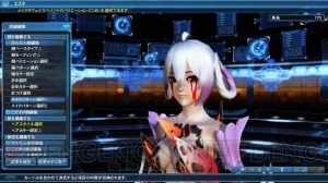 『PSO2』SGスクラッチにマトイの衣装や【双子】ダブルのコスチュームが登場