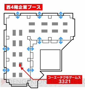 『ブルーリフレクション』『よるのないくに2』などのグッズがC91に登場