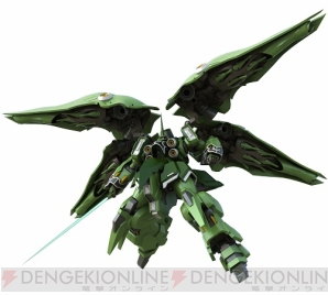 『ガンダムバトルオペレーションNEXT』