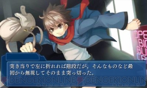 『WORLD END ECONOMiCA』