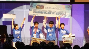 『ボーダーブレイク』“スカッドバトル頂上決戦”＆“第5期エースボーダー最終決戦”優勝チームにインタビュー