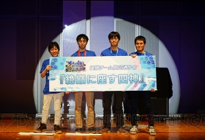 『ボーダーブレイク』“スカッドバトル頂上決戦”＆“第5期エースボーダー最終決戦”優勝チームにインタビュー