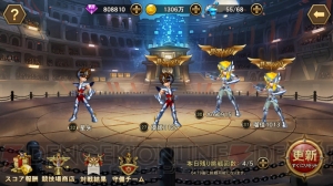 『聖闘士星矢 GS』配信開始。アニメのストーリーを追体験できるアクションRPG