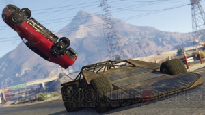 『GTAオンライン』アップデート“カーディーラー”で高級車強盗に挑め。武装や装甲が施された特殊車両も登場