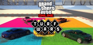 『GTAオンライン』アップデート“カーディーラー”で高級車強盗に挑め。武装や装甲が施された特殊車両も登場
