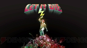『LET IT DIE』は2017年2月国内配信。豪華アイテム付属のパッケージ版も3月に発売