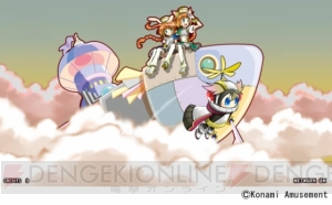 『ポップンミュージック』シリーズ最新作『pop'n music うさぎと猫と少年の夢』稼働開始！