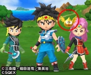 『星ドラ』×『ダイの大冒険』コラボにはポップの装備やクロコダインのスタンプも登場