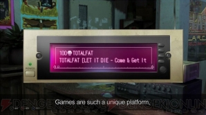 『LET IT DIE（レットイットダイ）』