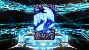 『FGO』ゴルゴーン狙いでガチャ56連。バビロニアピックアップ2召喚をレポート