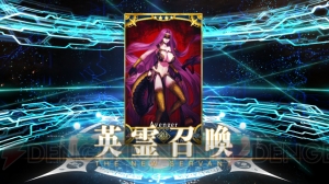 『FGO』ゴルゴーン狙いでガチャ56連。バビロニアピックアップ2召喚をレポート