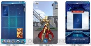 アプリ『FGO AR』近日配信。“FGO 冬祭り”会場周辺でサーヴァントを召喚できる