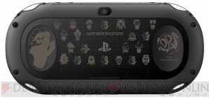 『PlayStation4/PlayStation Vita×ニューダンガンロンパV3 Limited Edition』