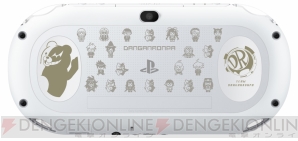 『PlayStation4/PlayStation Vita×ニューダンガンロンパV3 Limited Edition』