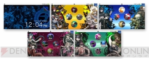 『PlayStation4/PlayStation Vita×ニューダンガンロンパV3 Limited Edition』