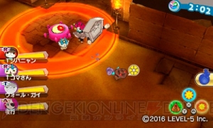 『妖怪ウォッチ3 スキヤキ』は本日12月15日発売。新モード“バスターズT”の情報も