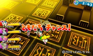 『妖怪ウォッチ3 スキヤキ』は本日12月15日発売。新モード“バスターズT”の情報も
