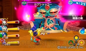 『妖怪ウォッチ3 スキヤキ』は本日12月15日発売。新モード“バスターズT”の情報も