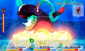 『妖怪ウォッチ3 スキヤキ』は本日12月15日発売。新モード“バスターズT”の情報も