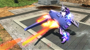『機動戦士ガンダム EXVS.MB ON』