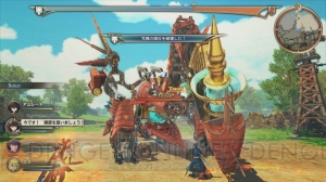 体験版『蒼き革命のヴァルキュリア』がPS4で12月22日より、PS Vitaで12月26日より配信