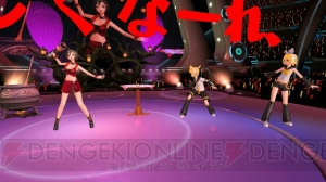 『初音ミク VR フューチャーライブ 3rd Stage』が配信開始。MEIKOとKAITOが登場