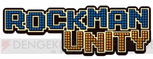 8bit機『ロックマン』シリーズ6作品がアプリで登場。オート連射・チャージ機能が搭載