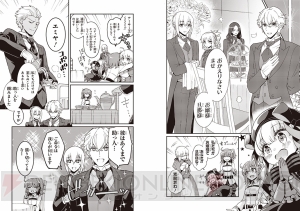 『FGO』＆『神姫PROJECT』のコミックアンソロジーが12月17日に同時発売!!