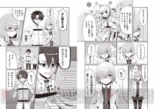 『FGO』＆『神姫PROJECT』のコミックアンソロジーが12月17日に同時発売!!