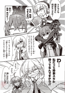 『FGO』＆『神姫PROJECT』のコミックアンソロジーが12月17日に同時発売!!