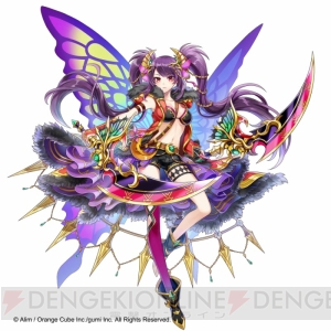 『クリユニ』に『ブレフロ』の人気キャラ“ヴァルガス”と“エルザ”が英雄となって登場！