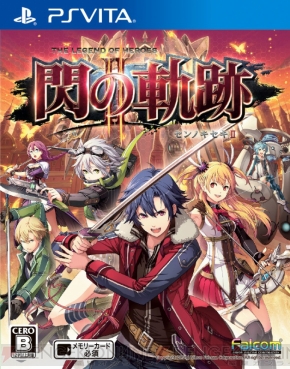 Ps Vita名作集 編集とライターのおすすめタイトルを掲載 周年連載 電撃オンライン