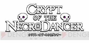 PS Vita名作集。編集とライターのおすすめタイトルを掲載【周年連載】