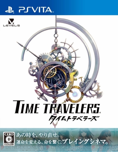 PS Vita名作集。編集とライターのおすすめタイトルを掲載【周年連載】 - 電撃オンライン