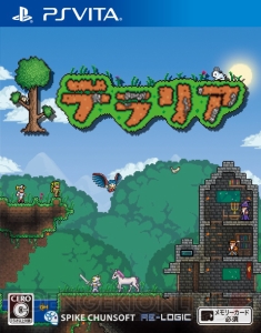 PS Vita名作集。編集とライターのおすすめタイトルを掲載【周年連載】