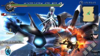 PS Vita名作集。編集とライターのおすすめタイトルを掲載【周年連載】 - 電撃オンライン