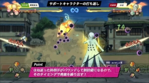 『ナルティメットストーム4 ROAD TO BORUTO』バトルの上達方法を開発スタッフが丁寧に解説